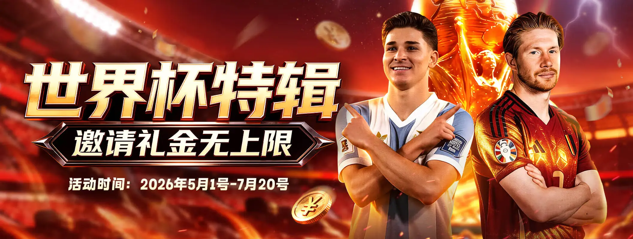 凯发娱乐体育资讯轮播画面二