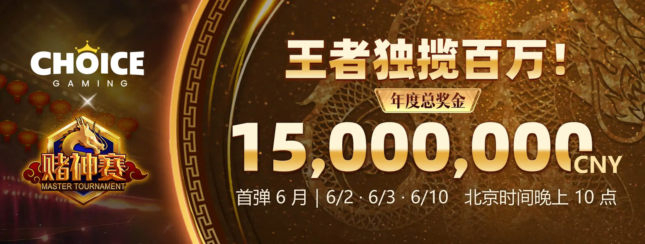 凯发娱乐体育资讯轮播画面四